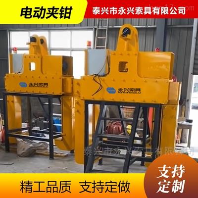 電動(dòng)臥卷吊具